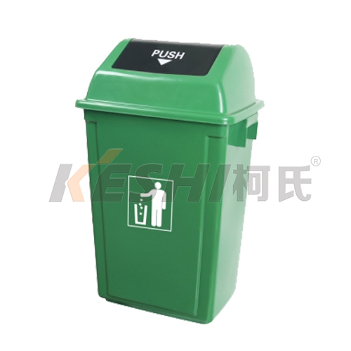 工业垃圾箱模具 KESHI 011